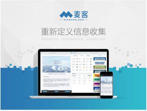 電腦必備的實(shí)用辦公軟件，提升效率與專業(yè)度